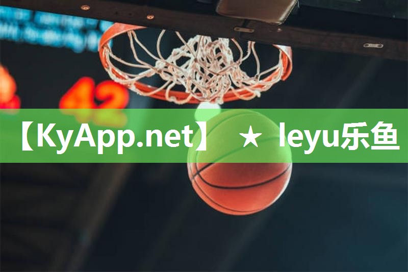 ★leyucom乐鱼官网：糖尿病人家用什么健身器材