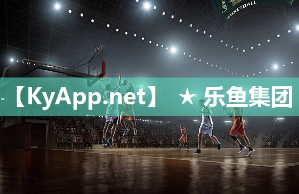 乐鱼官网：乒乓球台面去污清洁