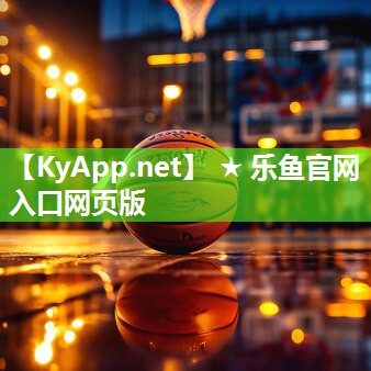 leyucom乐鱼：男士室内健身30分钟养肾