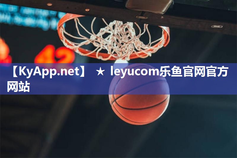 leyu乐鱼：男性室内运动健身