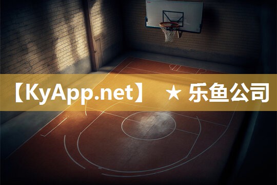 最适合室内健身器材