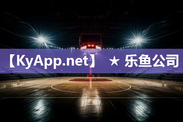 扭胯室内健身操完整版