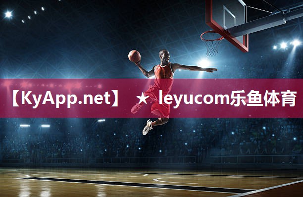 ★乐鱼公司：怒火街头乒乓球台吻