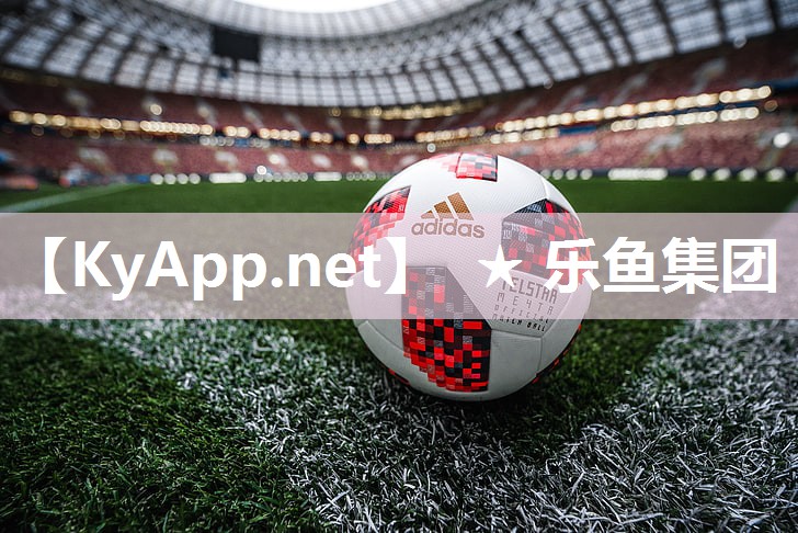 ★乐鱼官网入口网页版：室里乒乓球台
