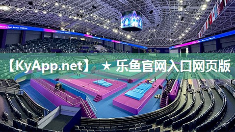 leyucom乐鱼官网：小型家用乒乓球台尺寸是多少厘米