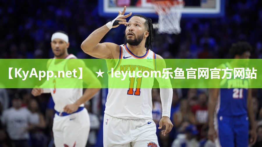 ★leyucom乐鱼官网：室内健身物品有哪些种类