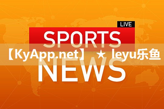 leyucom乐鱼官网：学校乒乓球台的介绍