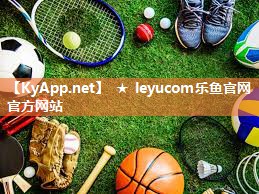 客厅适合放乒乓球台吗风水好吗