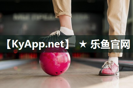 ★leyucom乐鱼体育：乒乓球台一般几米