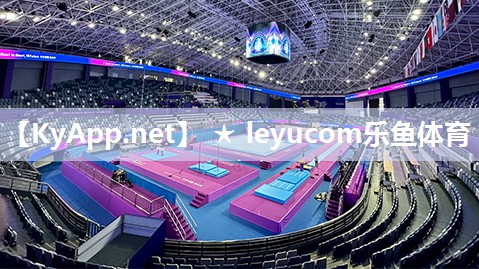 leyucom乐鱼：塑造完美身体曲线：家庭篮球架室内挂墙助你塑造自信！