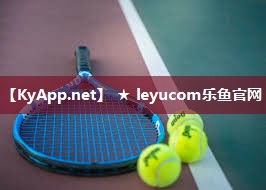 ★乐鱼集团：儿童乒乓球台垫高
