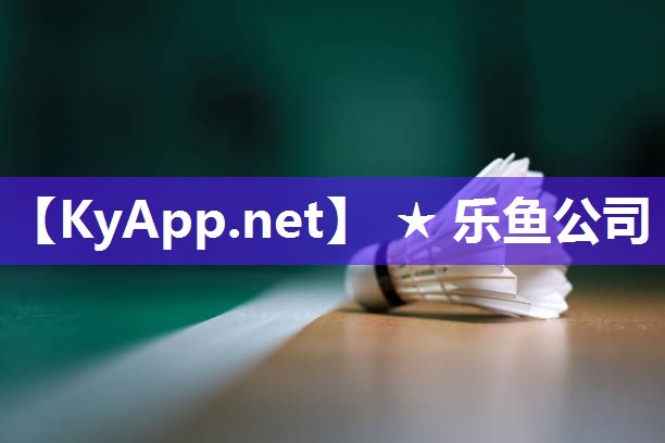 leyucom乐鱼官网官方网站：健身练臀专业器材