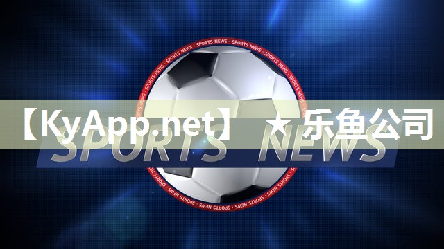 健身房明亮的室内环境