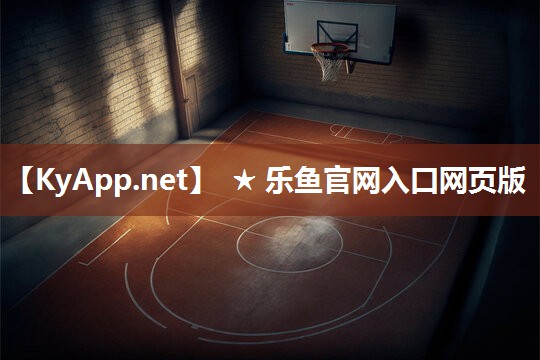leyu乐鱼：乒乓球台中线宽度是多少