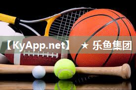 ★leyucom乐鱼官网：乒乓球台斜着打可以吗