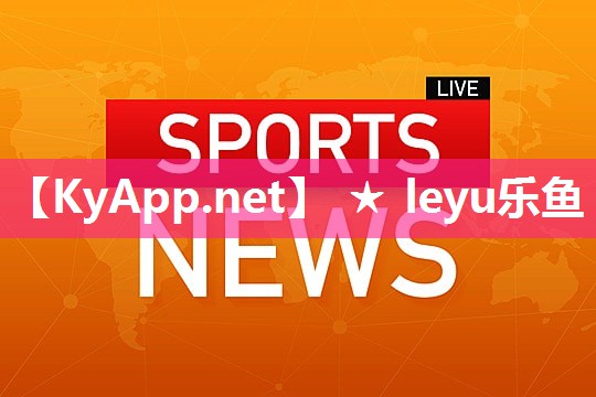 leyu乐鱼：乒乓球台中间有间隙
