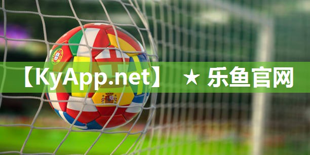 乐鱼集团：十堰有室内蹦极健身