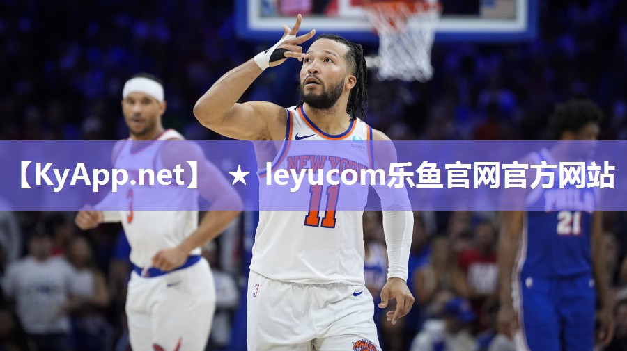 leyucom乐鱼官网：家里哪里可以放乒乓球台