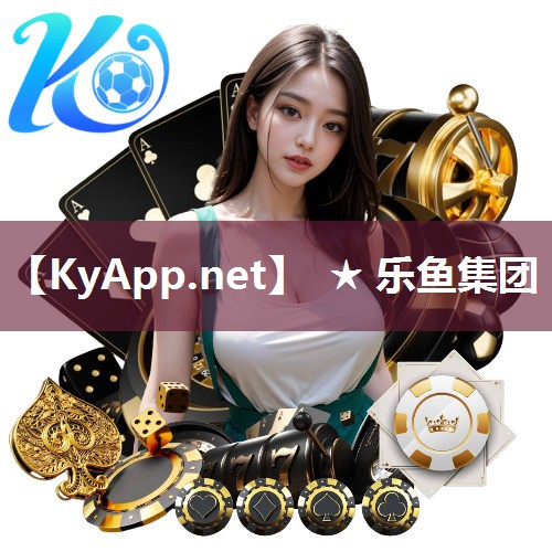 乐鱼公司：田径器材训练展示