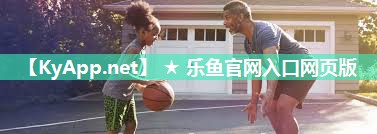 练腰后侧肌肉的健身器材