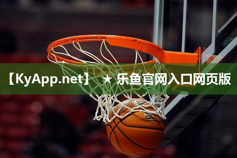 深圳泰诺健身器材