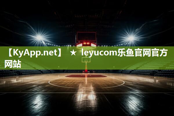 无锡舒华健身器材 无锡舒华健身器材