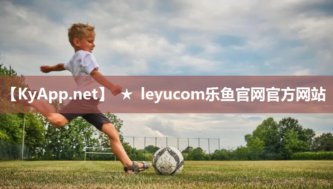 打篮球用的器材是什么 打篮球用的器材是什么
