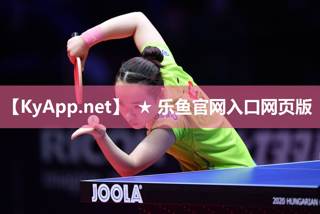快乐成长!激发孩子无限想象力的户外儿童滑梯踏步 快乐成长!激发孩子无限想象力的户外儿童滑梯踏步