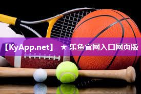 室外国标乒乓球台高度标准 室外国标乒乓球台高度标准