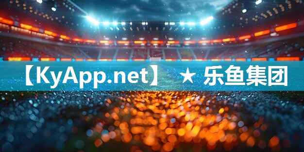 安阳硅pu球场设计安装 安阳硅pu球场设计安装