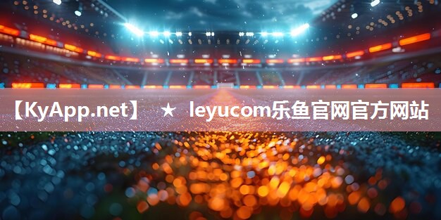 太谷有乒乓球台吗 太谷有乒乓球台吗