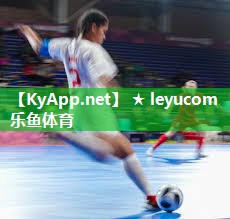 乒乓球台长宽高各是多小 乒乓球台长宽高各是多小