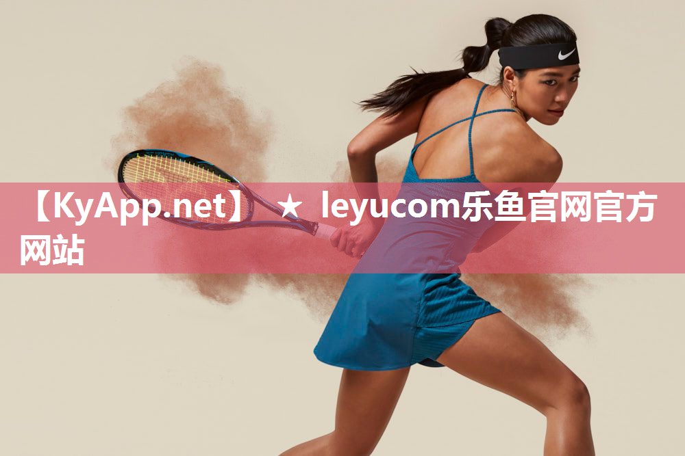 乒乓球台上头顶球 乒乓球台上头顶球