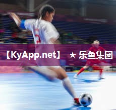 乒乓球台桌腿 乒乓球台桌腿