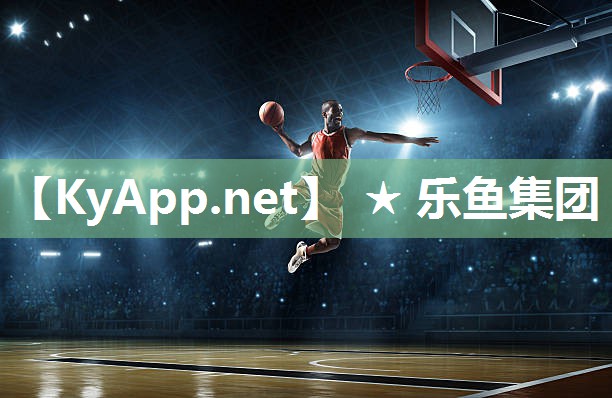 乒乓球台的起源 乒乓球台的起源